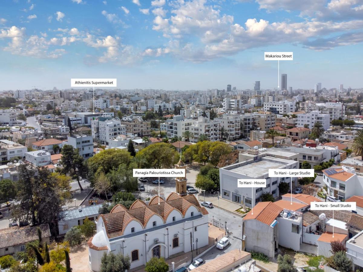 To Hani - Kamara Studio Nikosia Exterior foto