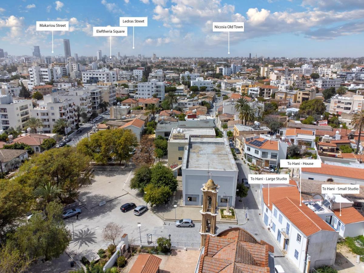 To Hani - Kamara Studio Nikosia Exterior foto